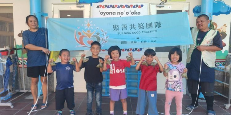 愛心粽送進阿里山國中小學，公益力量傳遞端午溫情