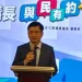 彰議長謝典霖涉賄選一家2羈押、1交保 彰縣議會表示定期會運作正常
