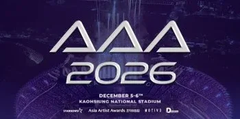 AAA 10萬張門票售罄！拓元FB登入傳災情　部分粉絲卡在登入頁搶不到票