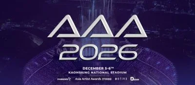 AAA 10萬張門票售罄!拓元FB登入傳災情 部分粉絲卡在登入頁搶不到票