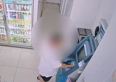 竟然是他! 嘉義男子偷女友提款卡盜領