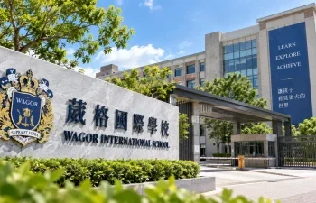 葳格創辦人袁昶平、吳菀庭發聲明　回應回扣爭議：未曾從學校謀取私利