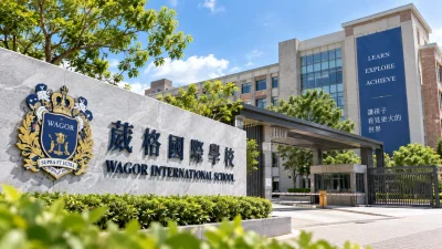 葳格創辦人袁昶平、吳菀庭發聲明 回應回扣爭議:未曾從學校謀取私利