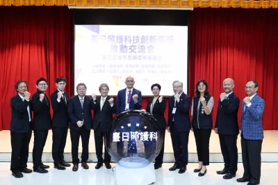中山醫大啟動臺日照護科技創新樞紐 以四能五力助產業落地