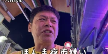 日籍YTR嗆「夜市難吃、討厭台灣」！卻在台北開伴手禮店