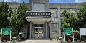 雲林查獲蛋糕鹹豬肉賄選　兩候選人遭聲押禁見