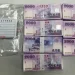 國稅局簡任稽核涉貪!收賄630萬「搜出1280萬現金、5金條」 18人遭起訴