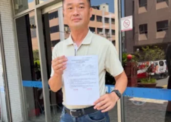台中查賄選查扣現金逾1500萬元及燕窩禮盒！1名市議員侯選人交保樁腳羈押　另名里長候選人及兩名助選員聲押