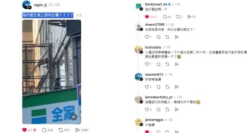 超商屋頂驚見「企鵝」！台北全家店面爆紅 小編親抵戰場蹭流量