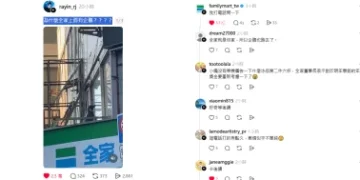 超商屋頂驚見「企鵝」！台北全家店面爆紅 小編親抵戰場蹭流量