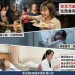 中秋烤肉腸胃炎 就醫增2成   她疑吃未烤熟五花肉「慘坐馬桶3小時」