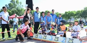 彰化國民體育日－全齡動起來親子一起玩