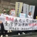 美光勞資談判破局！工會宣布啟動罷工投票