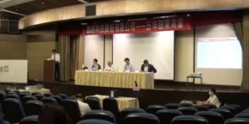 中秋連假前震撼彈！上櫃IC廠鑫創科技不堪虧損提大量解僱