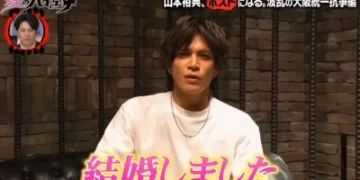 自爆「1500人」斬！山本裕典突宣布結婚　老婆是圈外人
