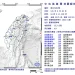 地牛翻身!台灣東部海域規模5.9地震 花蓮、宜蘭等5縣市最大震度2級