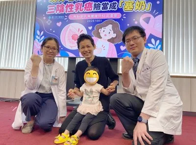 晚育哺乳撞上乳癌好發期 三陰性乳癌險當成「塞奶」