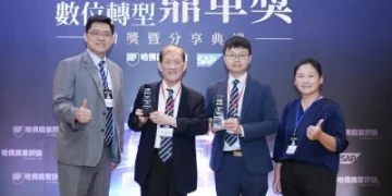 從單點創新走向全院落地　中醫大附醫勇奪2026鼎革獎雙項大獎 周德陽院長榮獲年度AI領袖獎　智慧醫療應用再摘醫學中心首獎