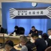 選舉倒數不到60天！士檢、北投警聯手查賄　鎖定賭盤、幽靈人口及境外介選