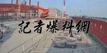 獨家/矽品二林廠9/24傳工安死亡事故！吊車作業出事　1人明顯死亡未送醫