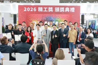 實體AI時代來臨!江啟臣:臺中從螺絲到半導體『幾乎都做得到』