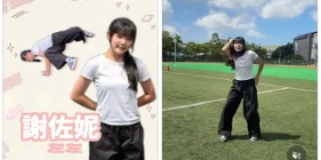 「左左右右」5歲童星已上大學！網驚：我該領敬老津貼？
