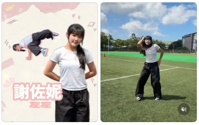 「左左右右」5歲童星已上大學!網驚:我該領敬老津貼?