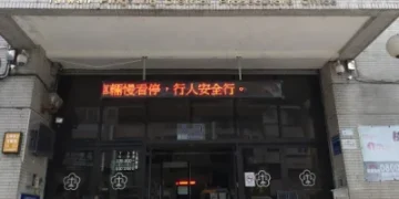 屏東縣文資所夫妻檔涉貪！　「借牌投標」獲利108萬元屏檢起訴 