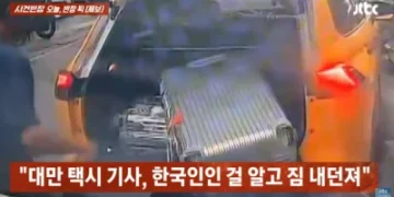 影／台灣小黃司機行為登韓媒！聽到是韓國人秒拒載嗆「真的很討厭韓國」　當場重摔45kg行李箱