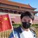 吳奇隆「舉五星旗」重遊天安門!富邦邀開球遭罵翻取消