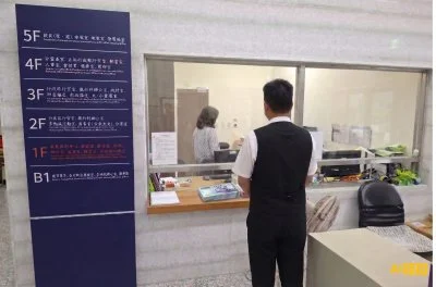 非洲豬瘟罰鍰一欠多年 彰化分署境管後全數徵起