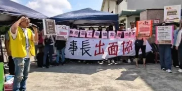 「晶片護身符」要沒了？乖乖中壢廠工會宣布無限期罷工