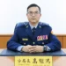警紀零容忍!新北瑞芳警參加飲宴被指「言行不當」6警記過 分局長恐調非主管職