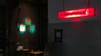 ▲北市警突襲同志酒吧!警拒出示「搜索票」嗆歧視言論...引眾怒 傳80人被帶走(圖/翻攝自GoogleMaps)