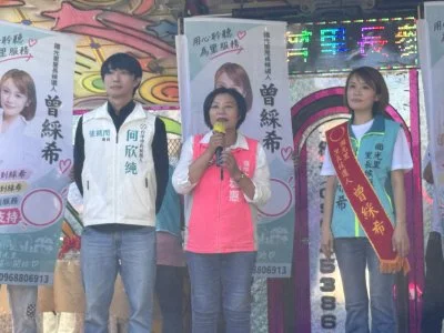 曾綵希國光里競總成立 邱素貞授戰旗、陳雅惠披彩帶力挺