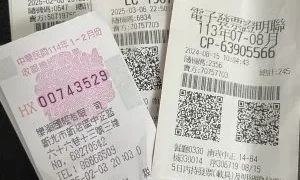 你是幸運兒嗎？發票17人中1000萬元、11人抱走200萬