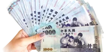 ATM領錢規定有變！各家限制一次看