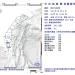 快訊/有感地震!西南海域4.5地震「高雄最大震度3級」 氣象署:屬獨立事件