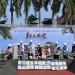 彰化縣政府挹注1.9億元新建員林地政、戶政辦公廳舍動土