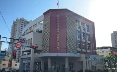 剛做完筆錄離開就被控制行動!男子質疑警方洩漏行蹤 中市警二分局:如發現違法絕不寬貸
