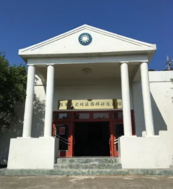 東引地區指揮部現役軍人當共諜! 手機翻拍國家安全機密收賄遭羈押禁見起訴