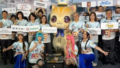 蜜柑站長揪你耶誕跑高雄!12/26棧貳庫開跑 抽iPhone、機票大獎