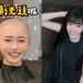 YTR陳語謙罹乳癌因化療「剃光長髮」!為2寶堅強抗癌