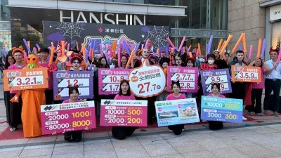 漢神巨蛋週年慶10/15開打!22家新櫃搶進 業績目標衝27.7億