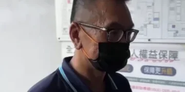涉中聯致癌案遭罵押中聯總經理余凌冲等4名被告交保！　法院合議庭認「羈押期間應已有所警惕」且串證滅證可能性大幅降低   