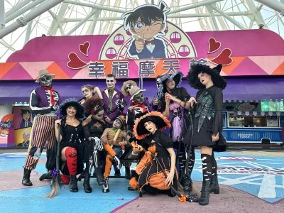 劍湖山世界萬聖節門票299元!雙十連假再推第二人免費 優惠一次看