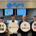 米其林連年推薦!日本人氣拉麵「SORANOIRO」進駐高雄 10/9漢神巨蛋開幕