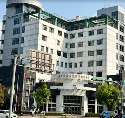 涉賭德州撲克還經營線上博弈拉下線抽佣! 南港分局警員遭拘提移送法辦
