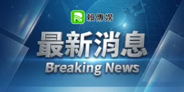 ▲茄萣水產二代4天遭2度攻擊！2嫌逃基隆落網　疑「買命」警追幕後金主（圖／賴傳媒）