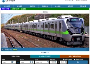 臺鐵因應國慶連假返工需求　東部幹線開放新自強號無座票